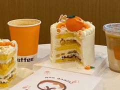 -RAN BAKERY