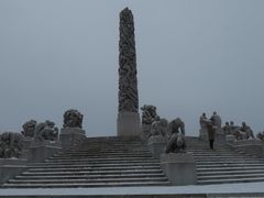 -维格兰雕塑公园