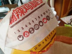 -汉堡王(华润五彩城店)