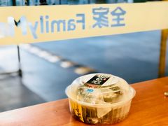 菲诺椰子冻-全家便利店(金融中心店)