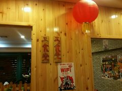 -东北农家院·铁锅炖(莘庄店)