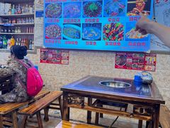 -胖娃古镇鸡杂(磁器口总店)