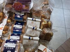 -爱维尔阳光蛋糕(越湖店)