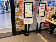 -汉堡王(歌斐中心店)