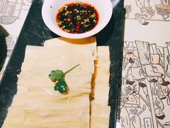 豆腐皮-井水小厨·湘菜(活力广场店)