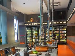 -东味北道熟成·炭火烤肉(九龙店)