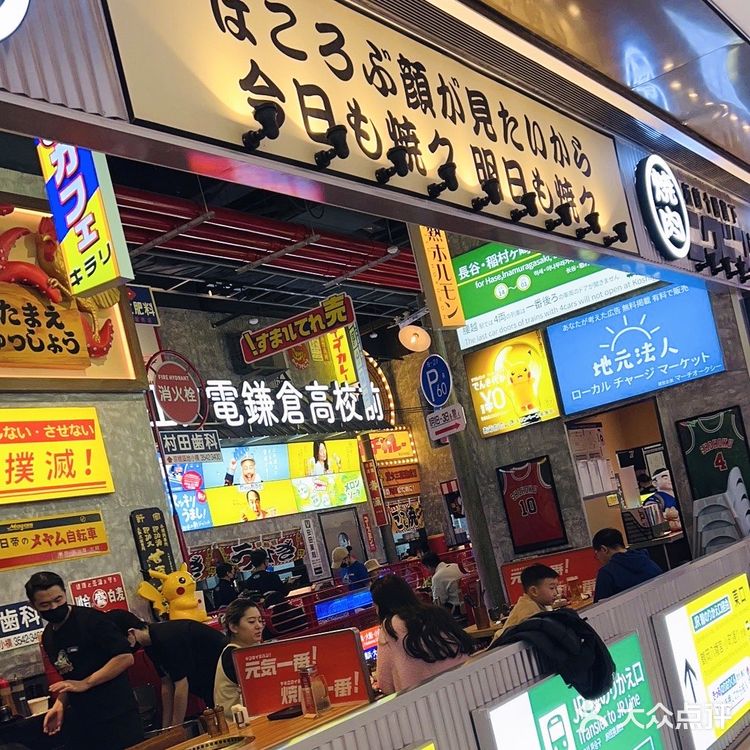 炒鸡好吃的牛肉芝士咖喱饭