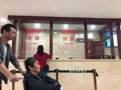 -重庆市中医院(南桥寺院部)