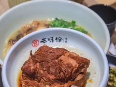 -云味馆·云南菜·云南米线(景田店)