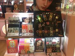-4inlook美目美佳隐形眼镜店(恒隆广场店)