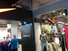 -五环Outlets(高新工厂店)