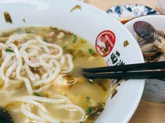 -面道赞宁海海鲜面(迎凤街店)