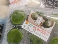 -王家沙点心店(万航渡路店)