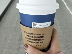 -瑞幸咖啡(7号国际商业中心店)