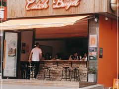 门面-Catch Bagel(芳草地店)