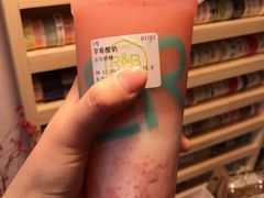 -巡茶(农民街店)