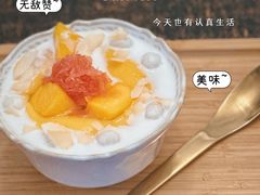 -春风·有糖(崇宁路店)