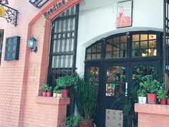 门面-良友书坊(安徽路店)