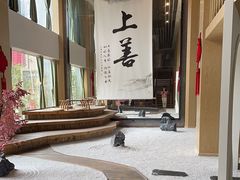-乐山上善居·养心禅景酒店(世豪广场高铁站店)