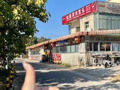 -坛南湾阿强农家乐.海鲜大排档老字号(福州地标美食店)