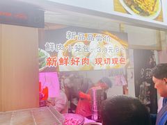 -王菊美食街·王菊面馆(总店)