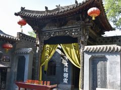 -大槐树寻根祭祖园