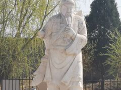 -中华石雕艺术园