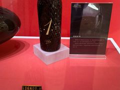 -北京张裕爱斐堡酒庄
