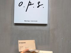 -O.P.S. CAFE