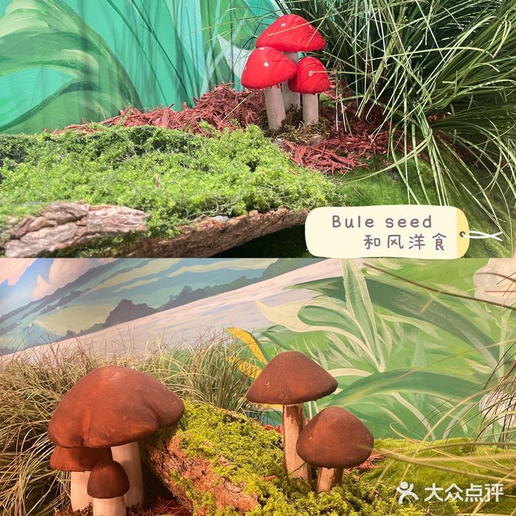 北京探店｜快来打卡亦庄秘密花园式餐厅‼️