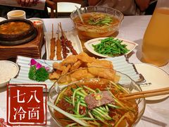 -七八冷面·延边朝鲜族美食(欢乐谷店)