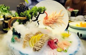 Seafood Sashimi Platter