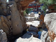 -西海子公园