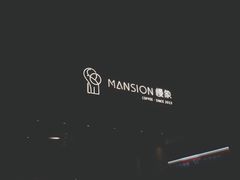 -慢象咖啡(台江店)