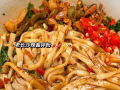 -老长沙原汁原味粉馆(韭菜园店)