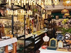 -大理床单厂艺术区