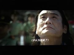 -UME影城(4DX情侣金牛店)