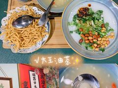 -大王油茶(二厂文创公园店)