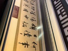-阳明祠