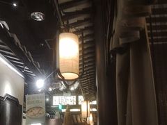 -绿茶餐厅(千岛湖银泰城店)