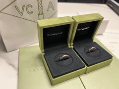 -梵克雅宝(国贸商城店)