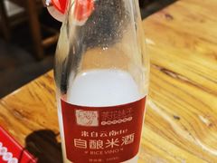 -茶花妹子云南餐厅(传媒大学店)