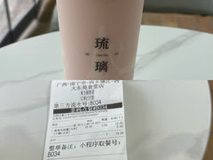 -广西大学-东苑餐厅