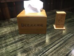 -庆合府重庆大排档(紫都城店)