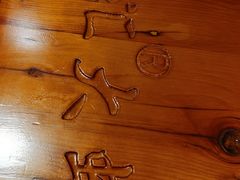 -邵汇大虾(吉林大路店)