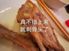 -蝎王府羊蝎子(北大地店)