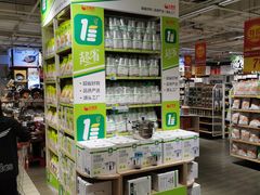 -大润发(花都店)