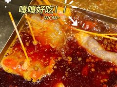 -海底捞火锅(龙岗星河COCO Park店)