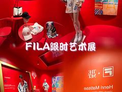 -% Arabica阿拉比卡咖啡(前滩太古里店)