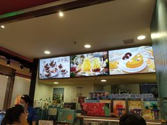-DQ·蛋糕·冰淇淋(印象城店)